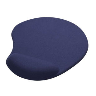 Solid Jersey Gel Mouse Pad/Wrist Rest - Blue