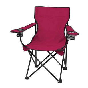 Folding Chair with Carrying Bag - Maroon