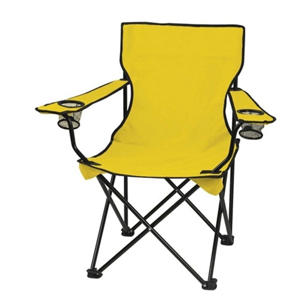 Folding Chair with Carrying Bag - Yellow