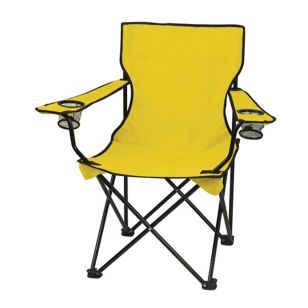 Folding Chair with Carrying Bag - Yellow (PMS-Yellow C)