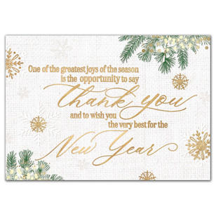 Glistening Gratitude Holiday Cards - White