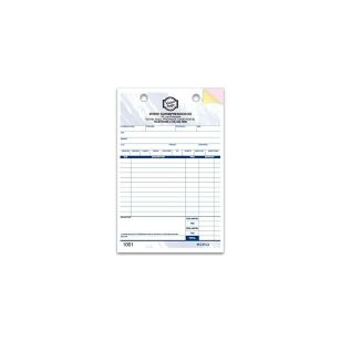 French Sales Register Forms - Large - 2 Part