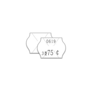 2 Line Unimprinted Pricing Gun Label - 7/8 X 5/8